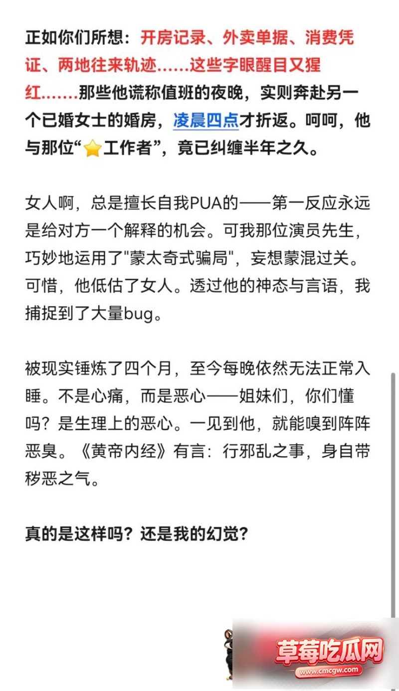 图片 3 图片 3