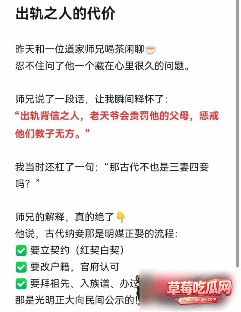 图片 4 图片 4