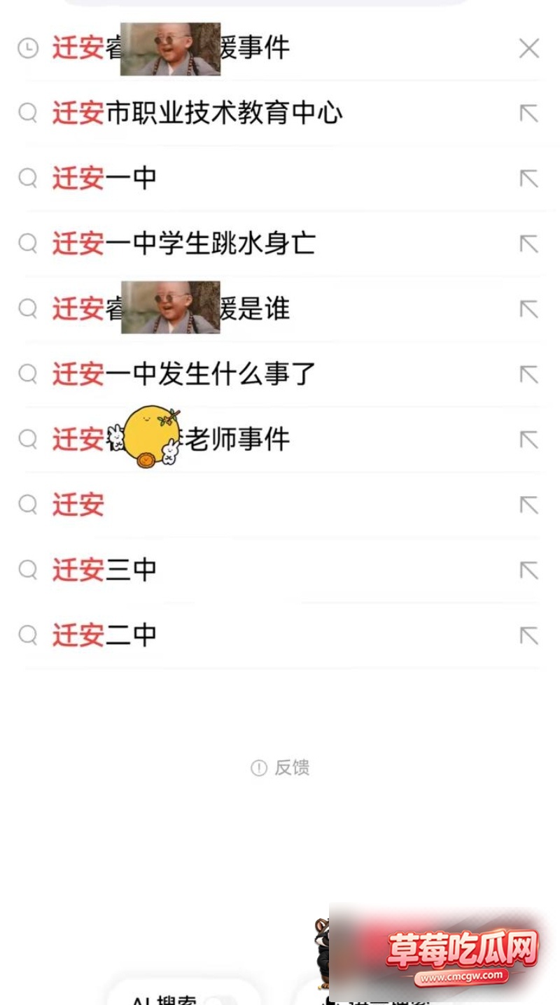 图片 6 图片 6
