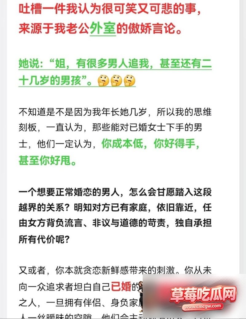 图片 8 图片 8