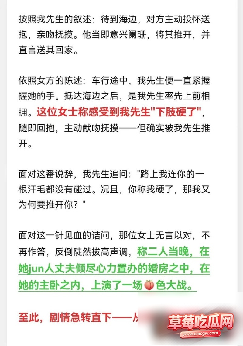 图片 2 图片 2