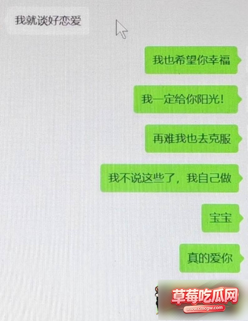 图片 4 图片 4