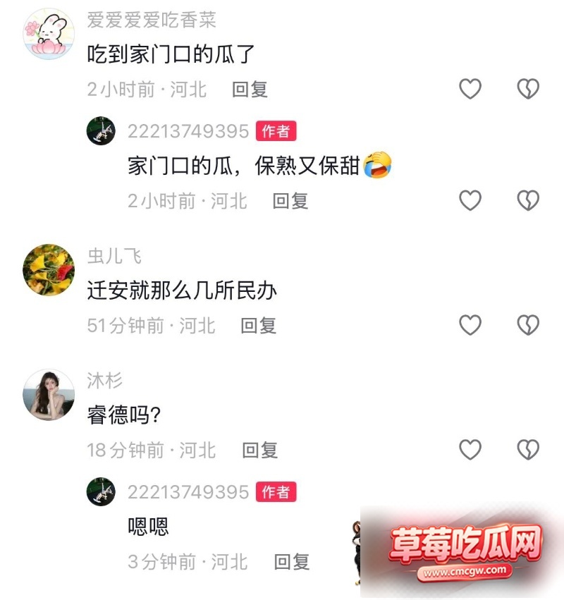 图片 7 图片 7