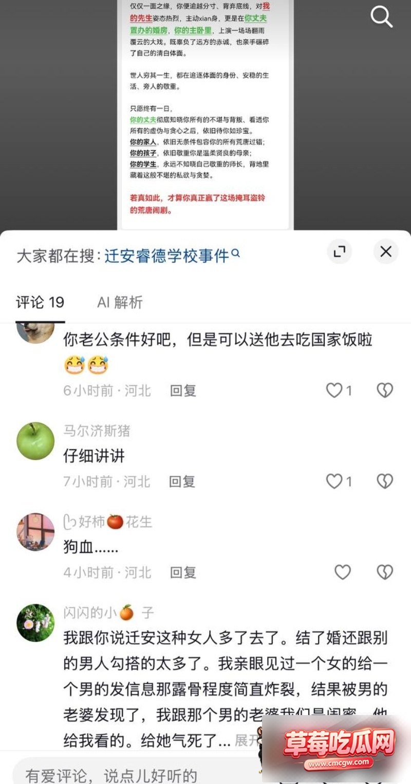 图片 8 图片 8