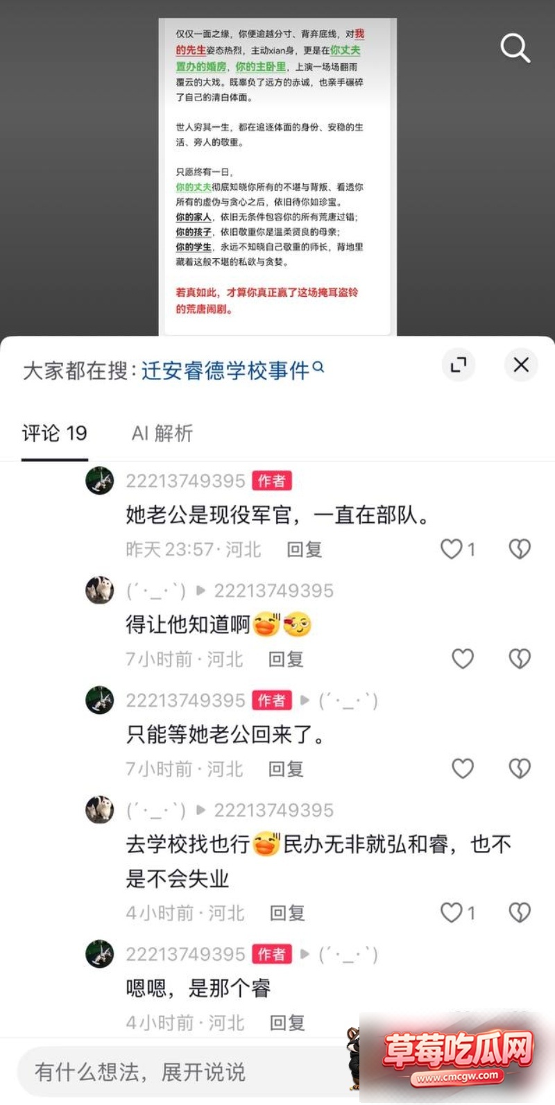 图片 9 图片 9