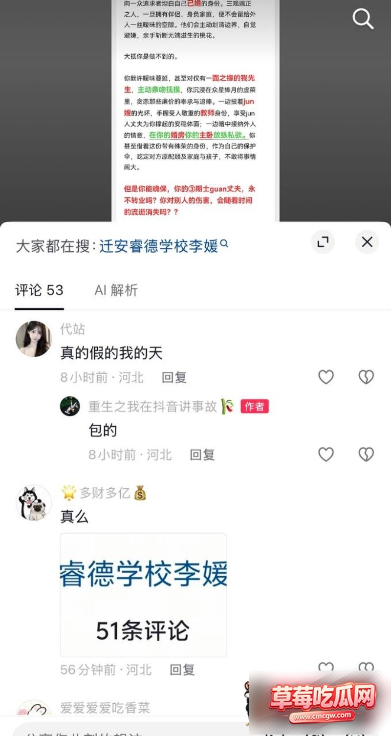 图片 10 图片 10