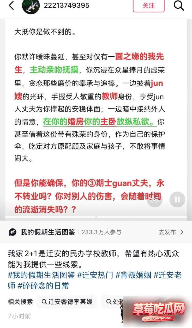 图片 11 图片 11