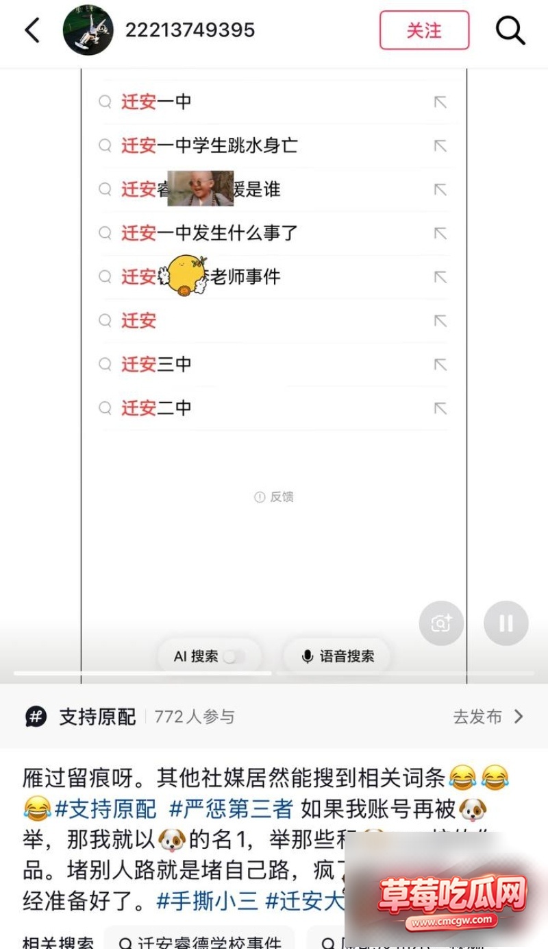 图片 12 图片 12