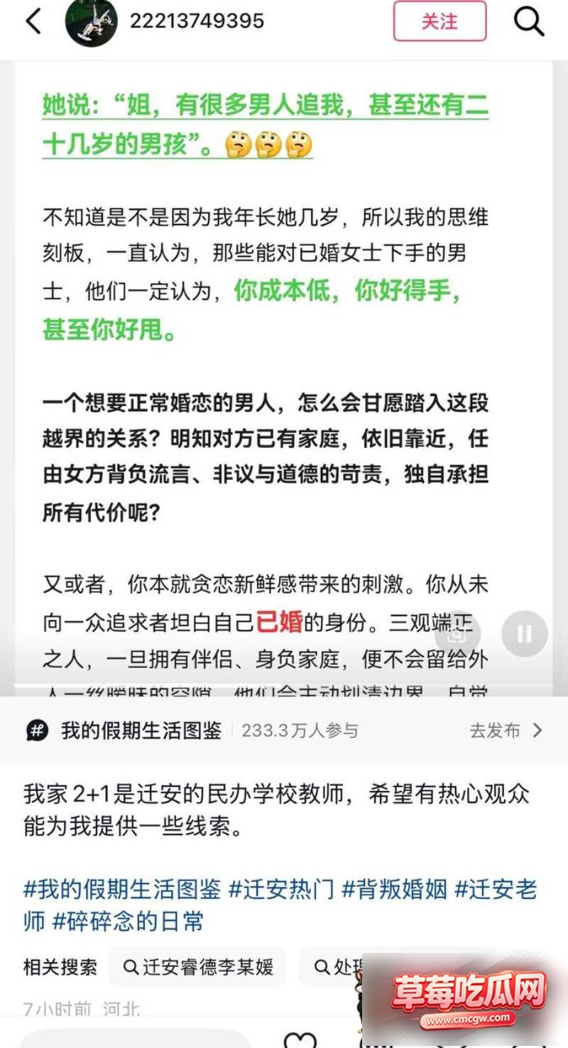 图片 13 图片 13