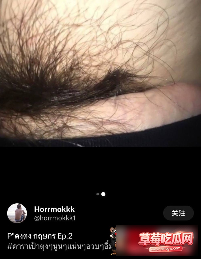 吃腐女流量的泰国BL男主 东东 19 吃腐女流量的泰国BL男主 东东 19