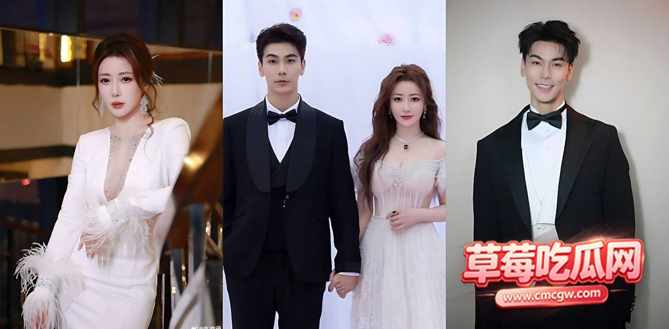 内陆明星 戴向宇 内陆明星 戴向宇