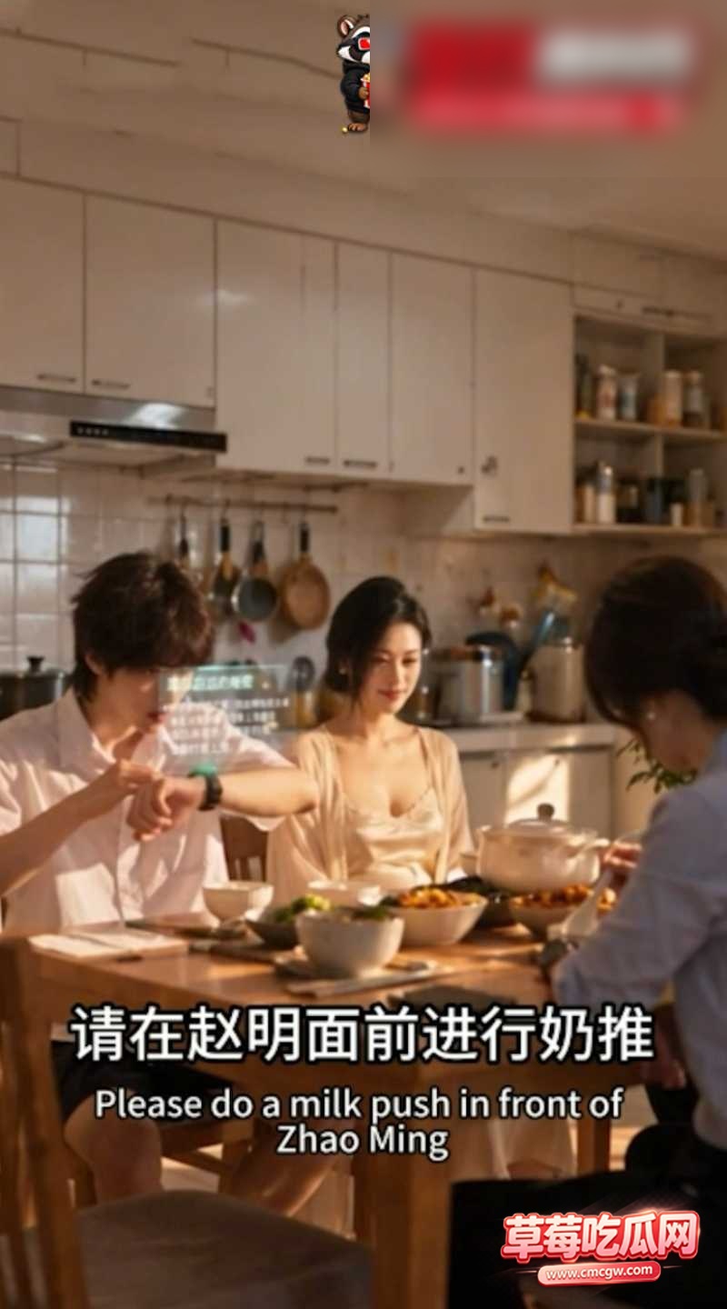 时停手表 1 时停手表 1