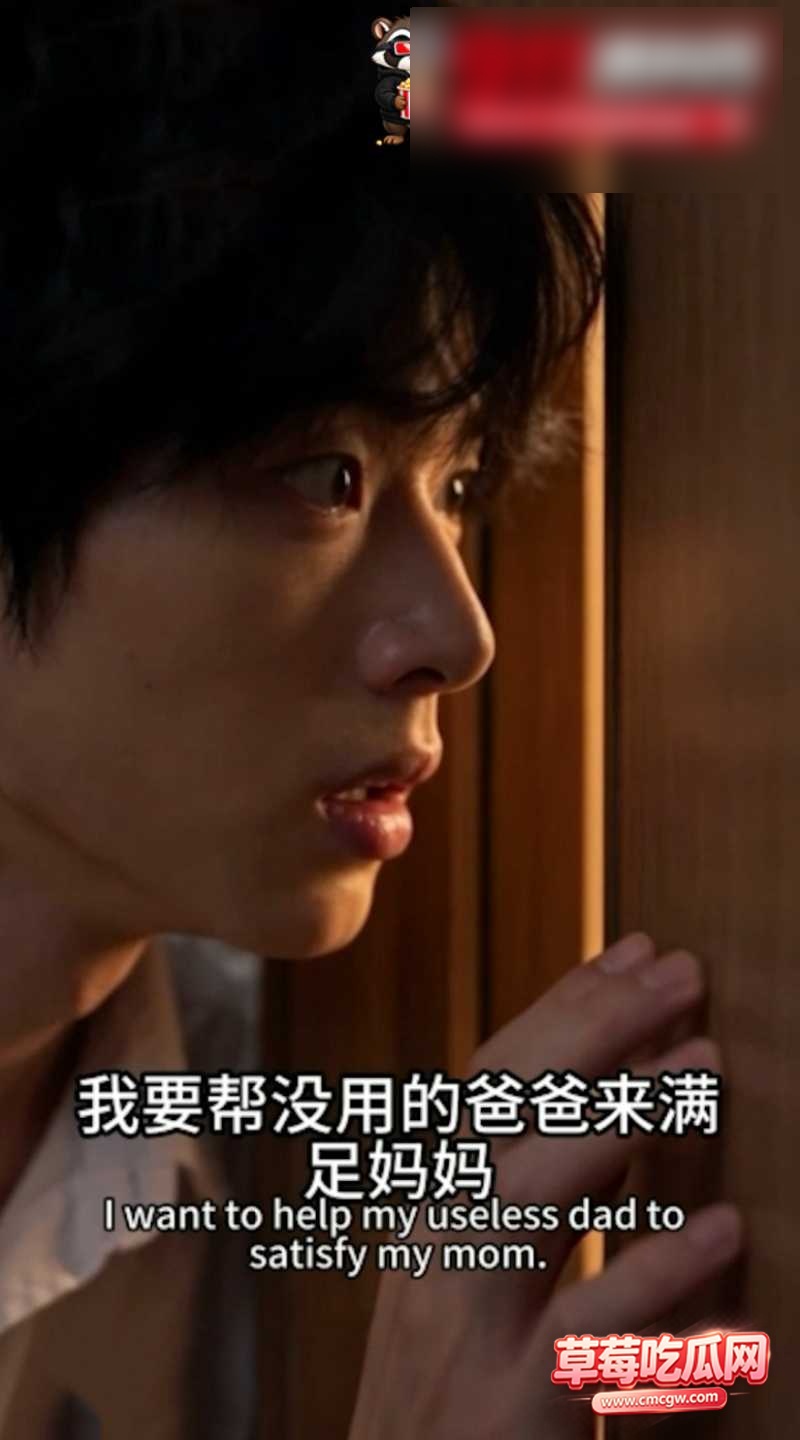 时停手表 3 时停手表 3