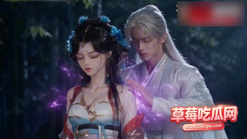 仙子破道曲 3 仙子破道曲 3