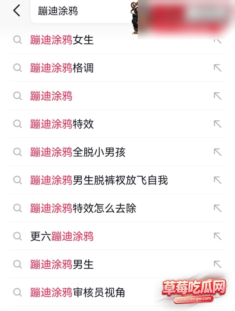 评论 5 评论 5