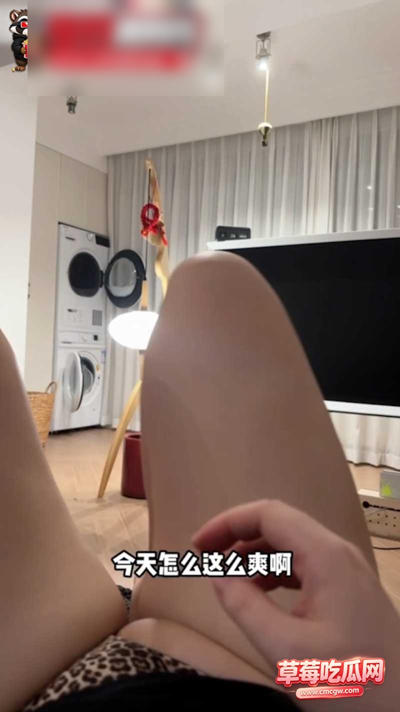 自慰日记 2 自慰日记 2