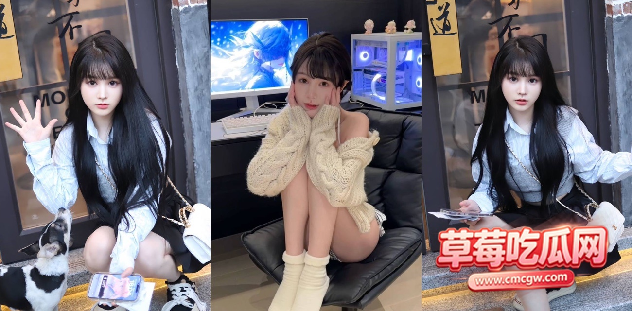 海角社区 我和娇妻的日常 海角社区 我和娇妻的日常