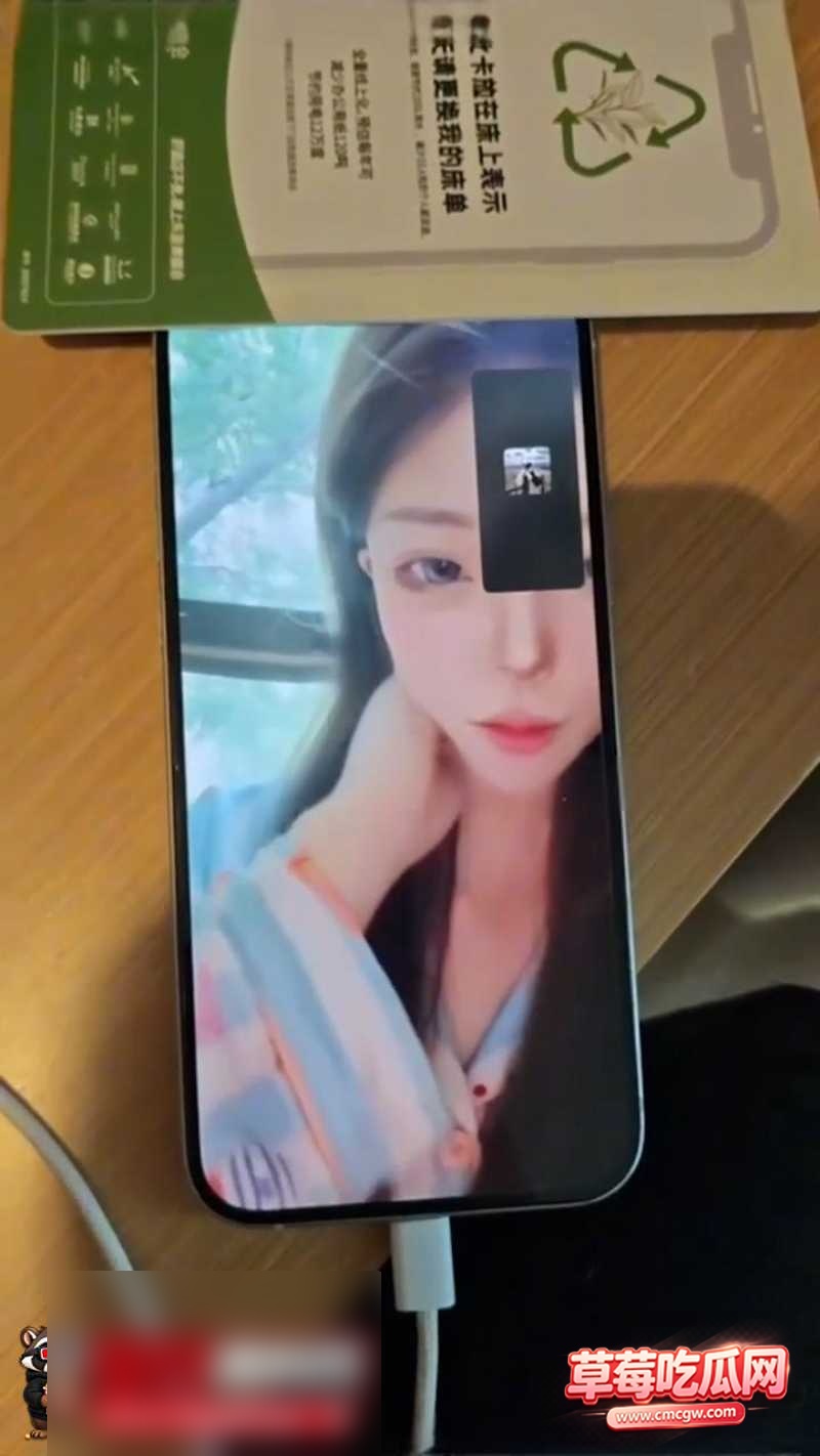 欣欣子 1 欣欣子 1