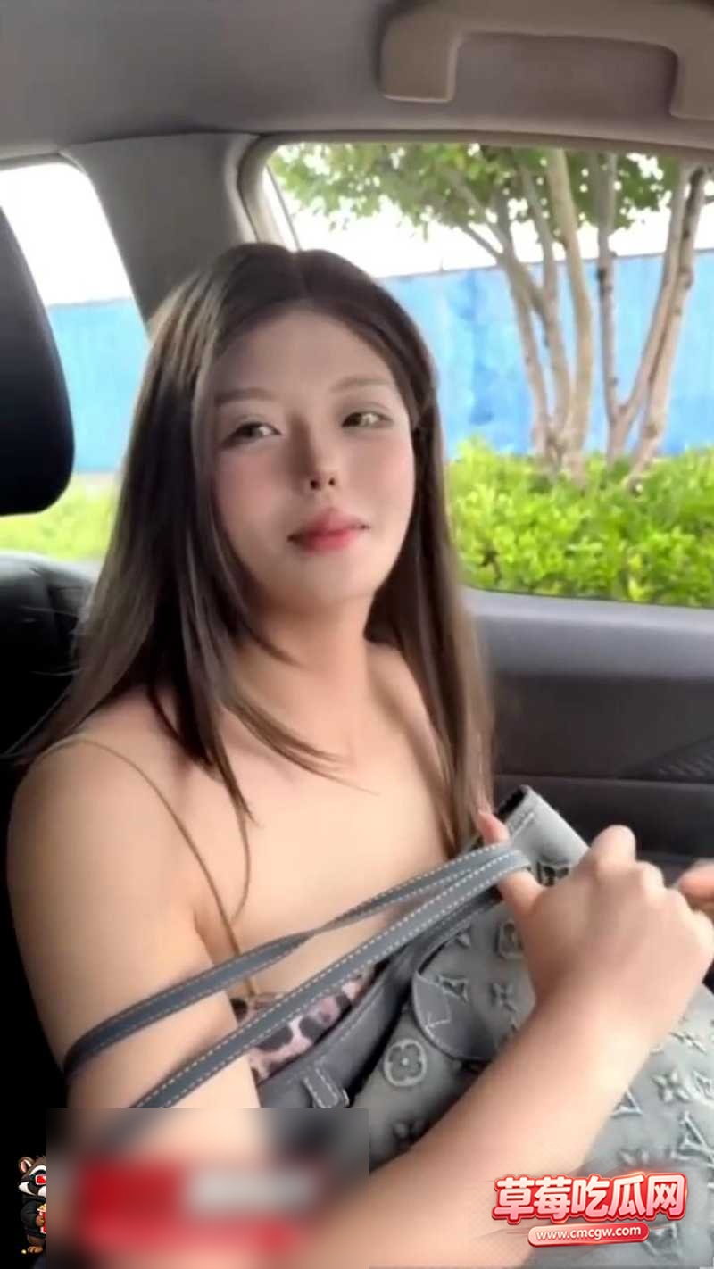 欣欣子 5 欣欣子 5