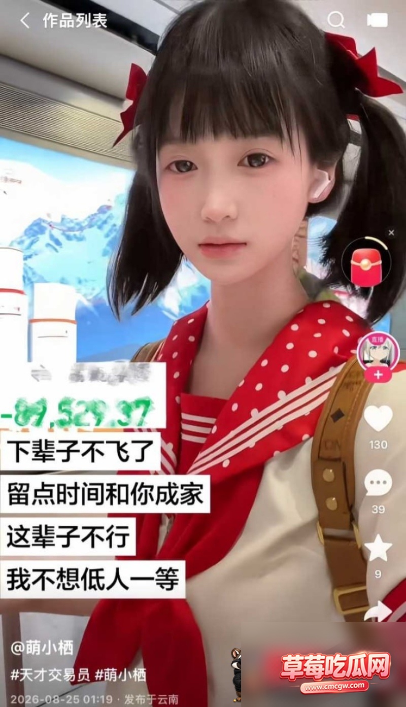 图片 5 图片 5