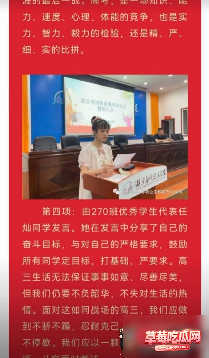 图片 6 图片 6