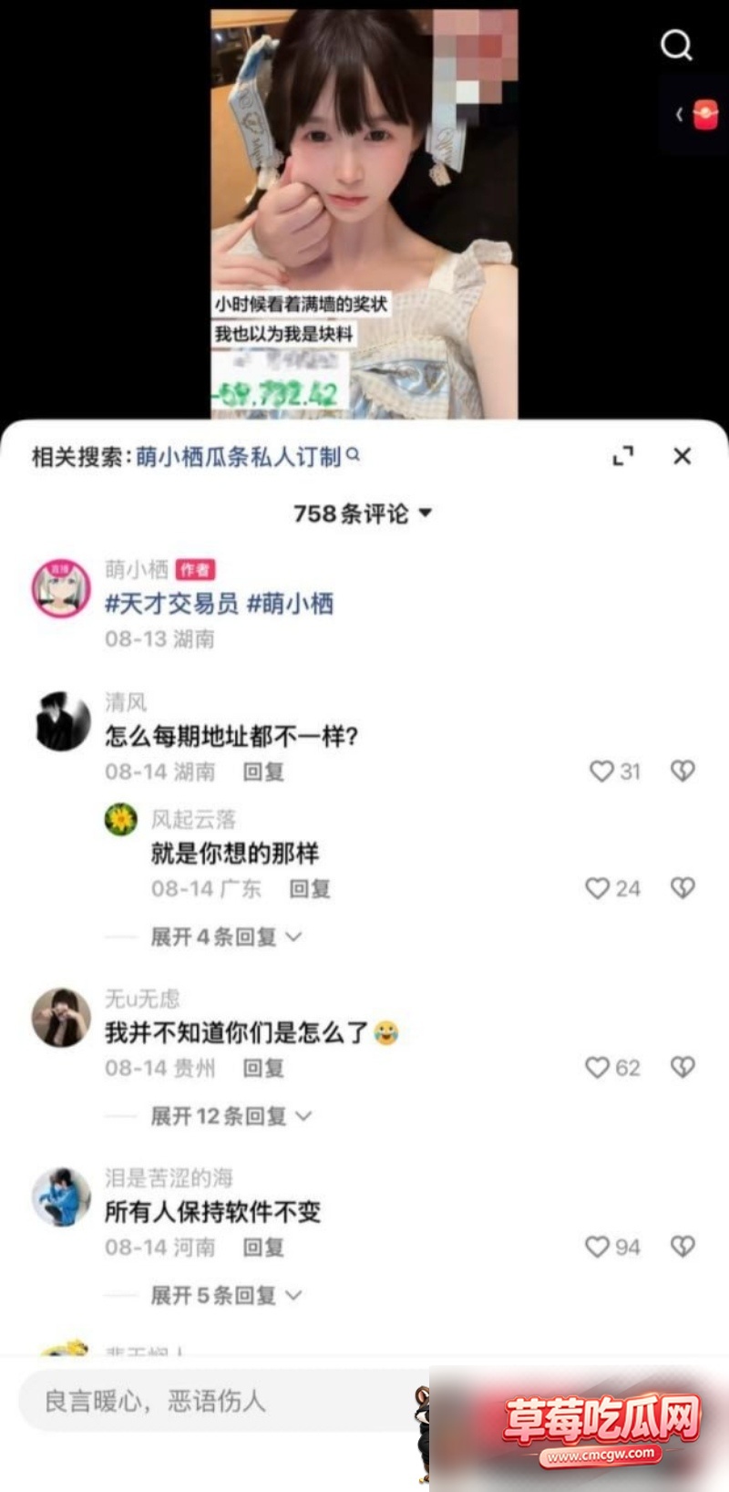 图片 7 图片 7