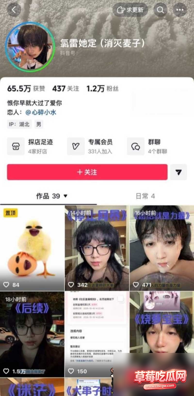 图片 8 图片 8