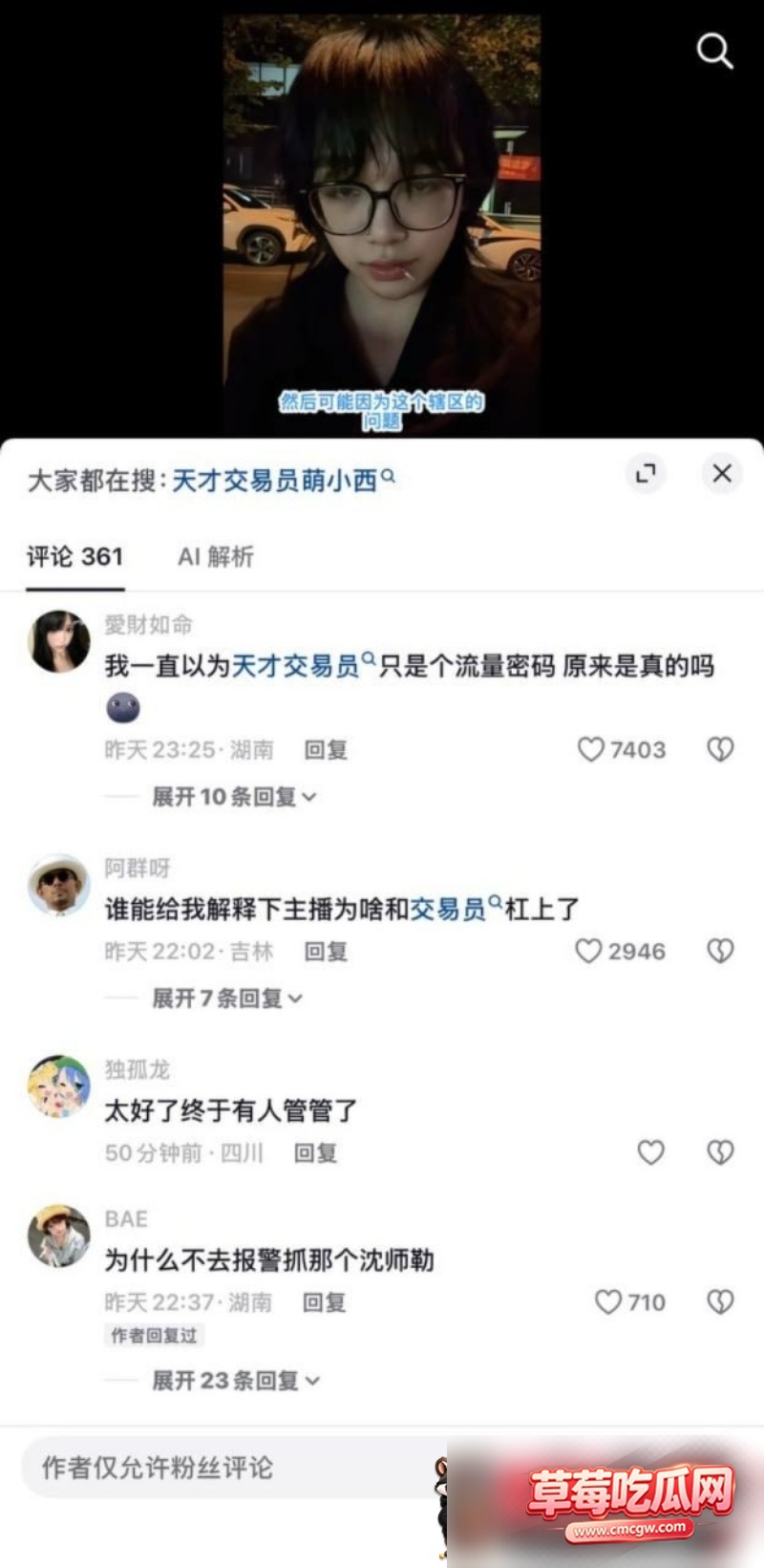 图片 9 图片 9