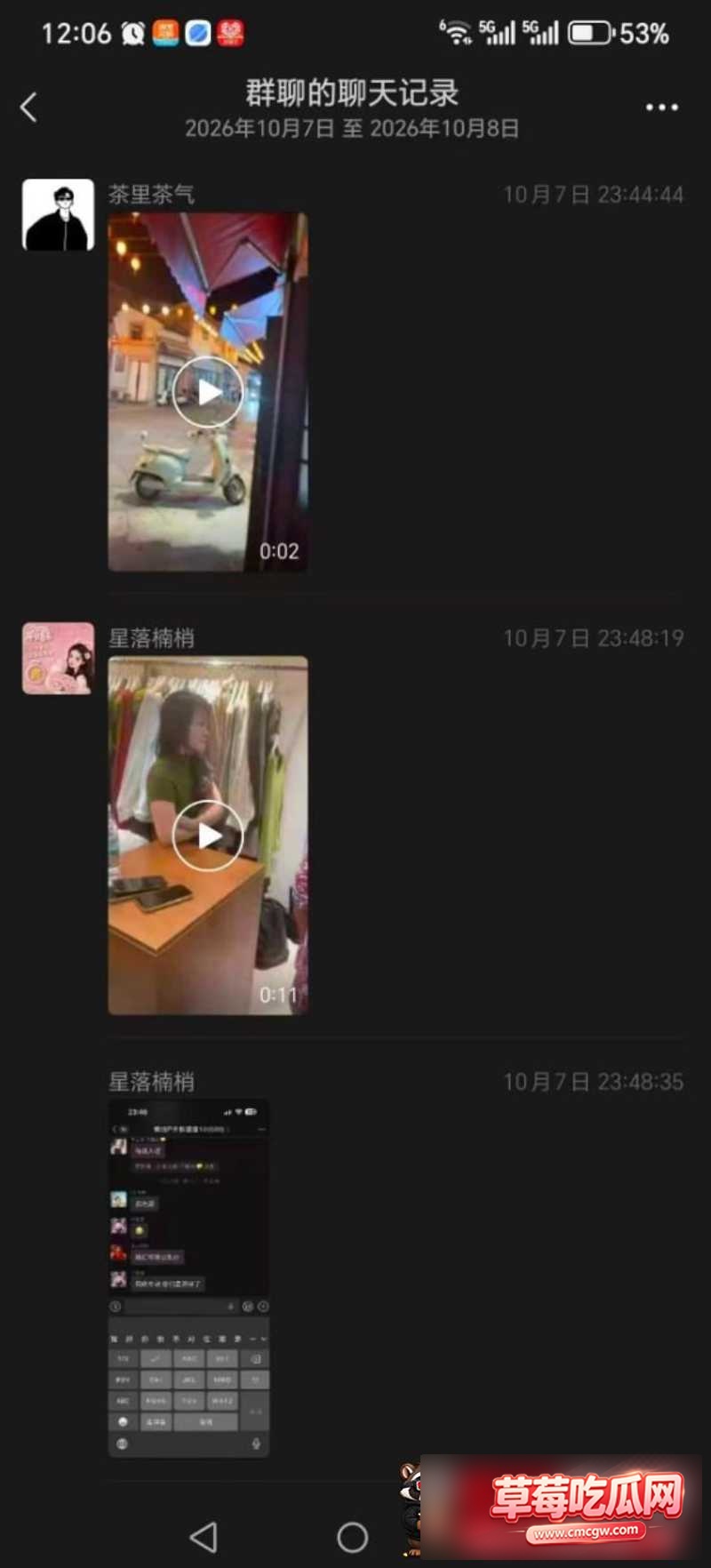 photo20261010173904W800px