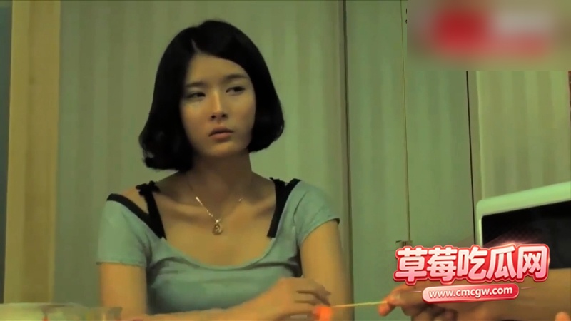 嫉妒陷阱 1 嫉妒陷阱 1