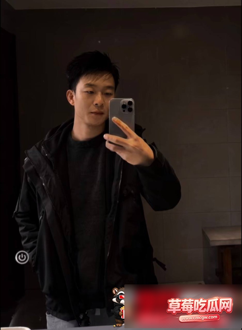 网红黑料曝光4 网红黑料曝光4