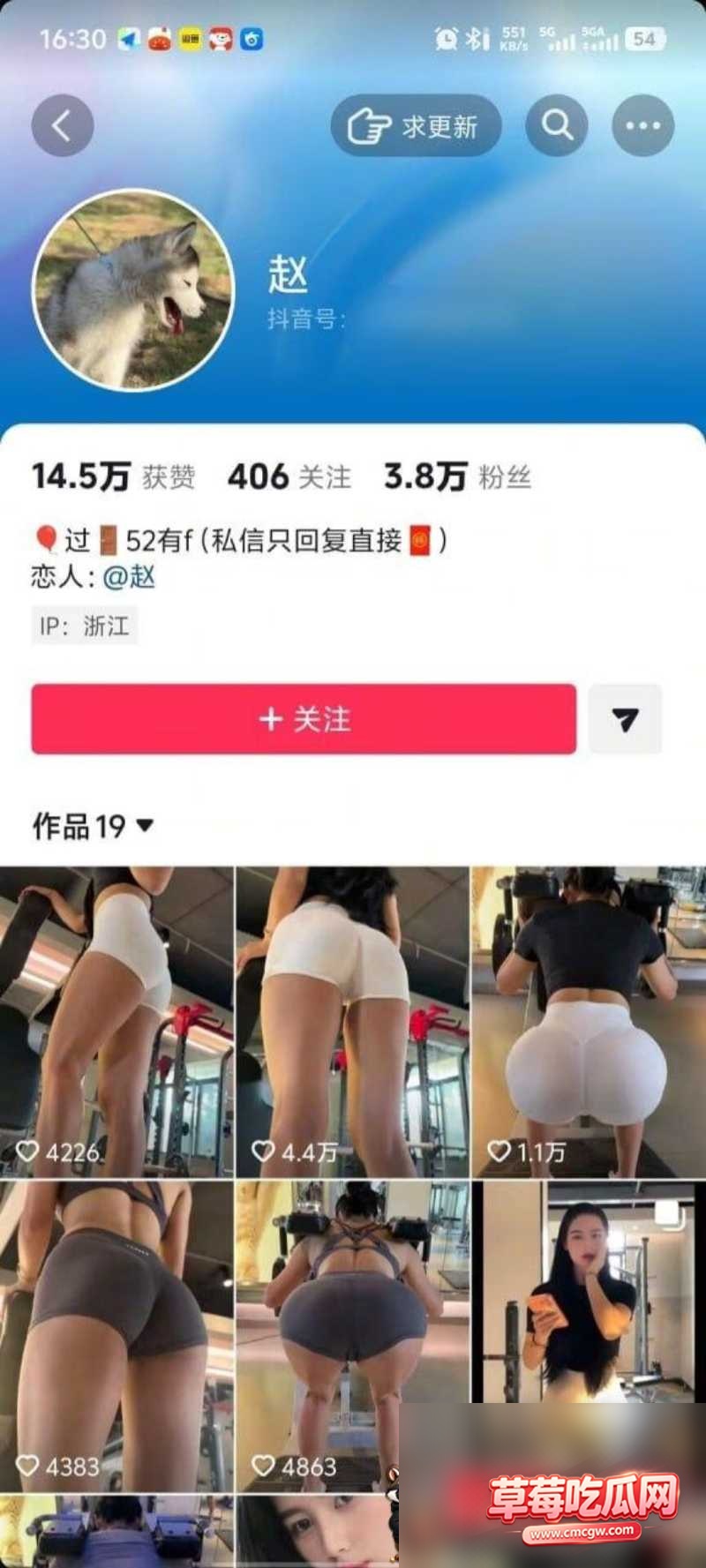抖音肥臀健身婊赵脸穴同框啪啪第二弹0 抖音肥臀健身婊赵脸穴同框啪啪第二弹0