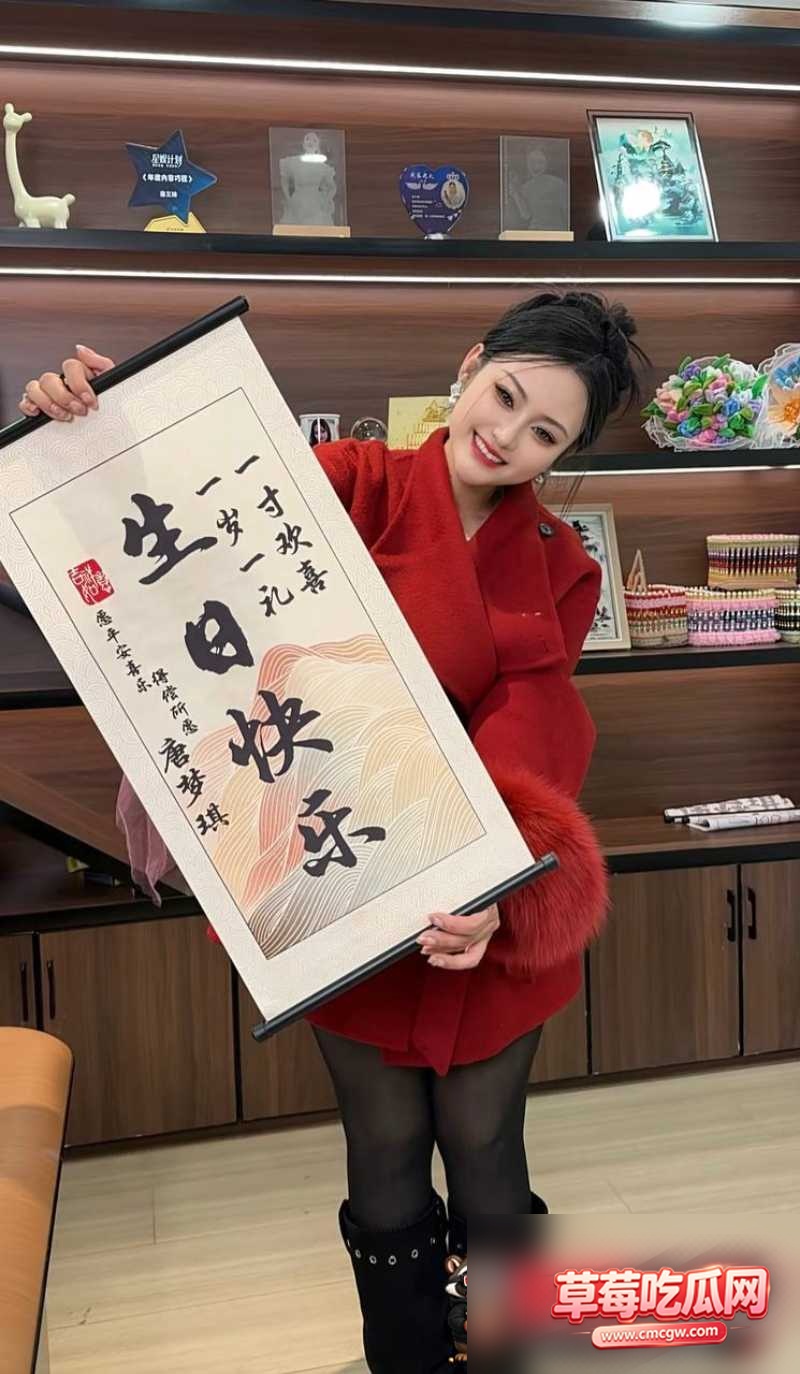 抖音女网红唐三妹出轨20 抖音女网红唐三妹出轨20