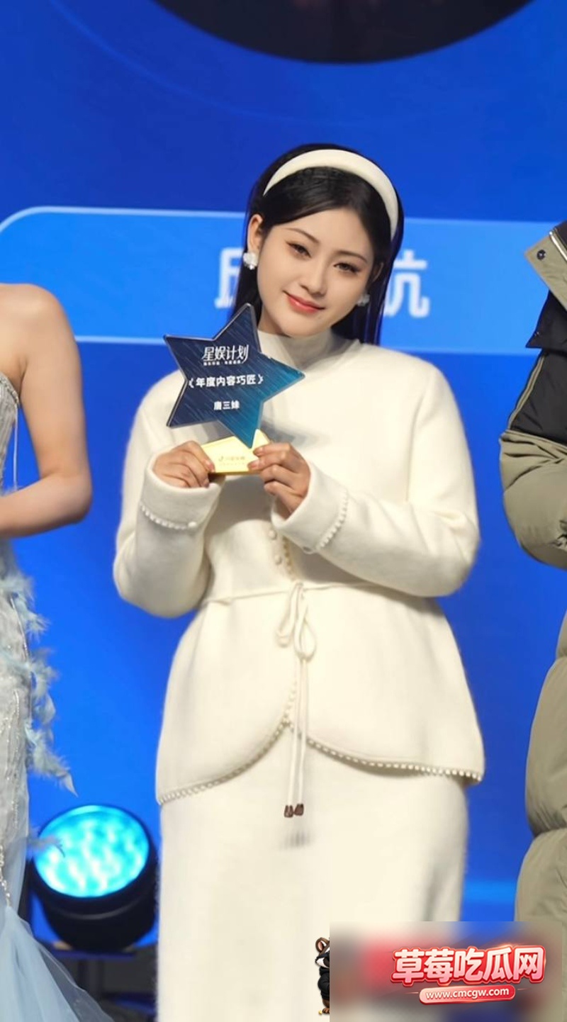 抖音女网红唐三妹出轨22 抖音女网红唐三妹出轨22