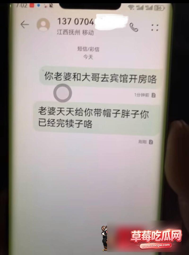网红嫂子亮晶不雅视频9 网红嫂子亮晶不雅视频9