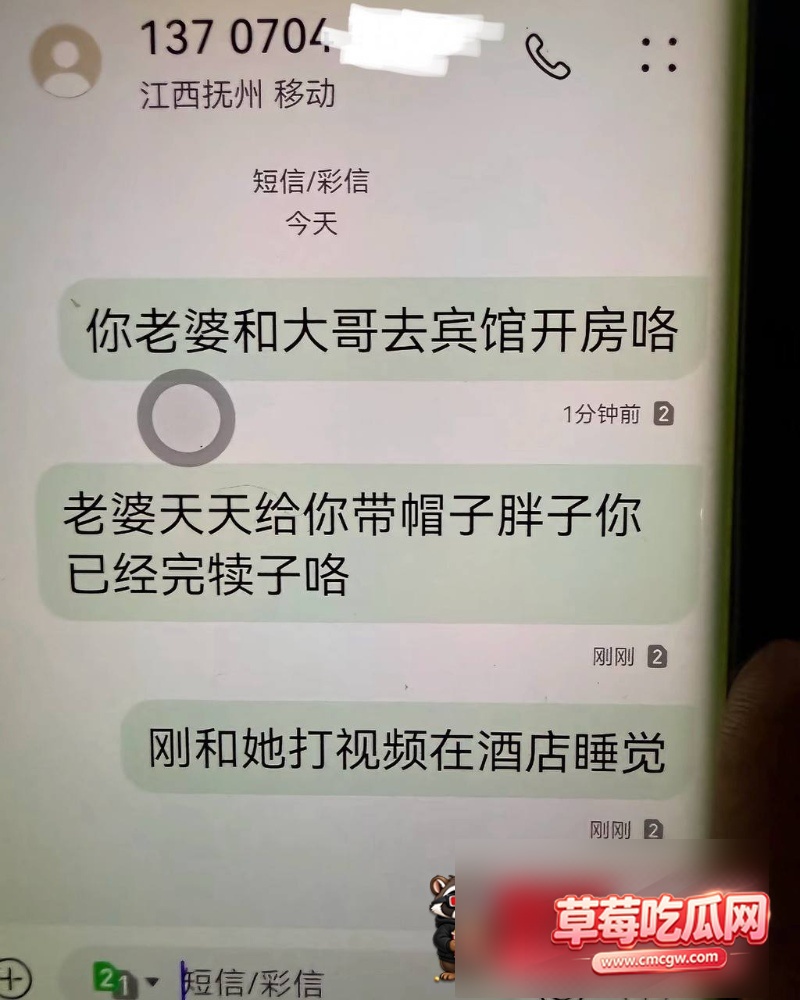 网红嫂子亮晶不雅视频10 网红嫂子亮晶不雅视频10