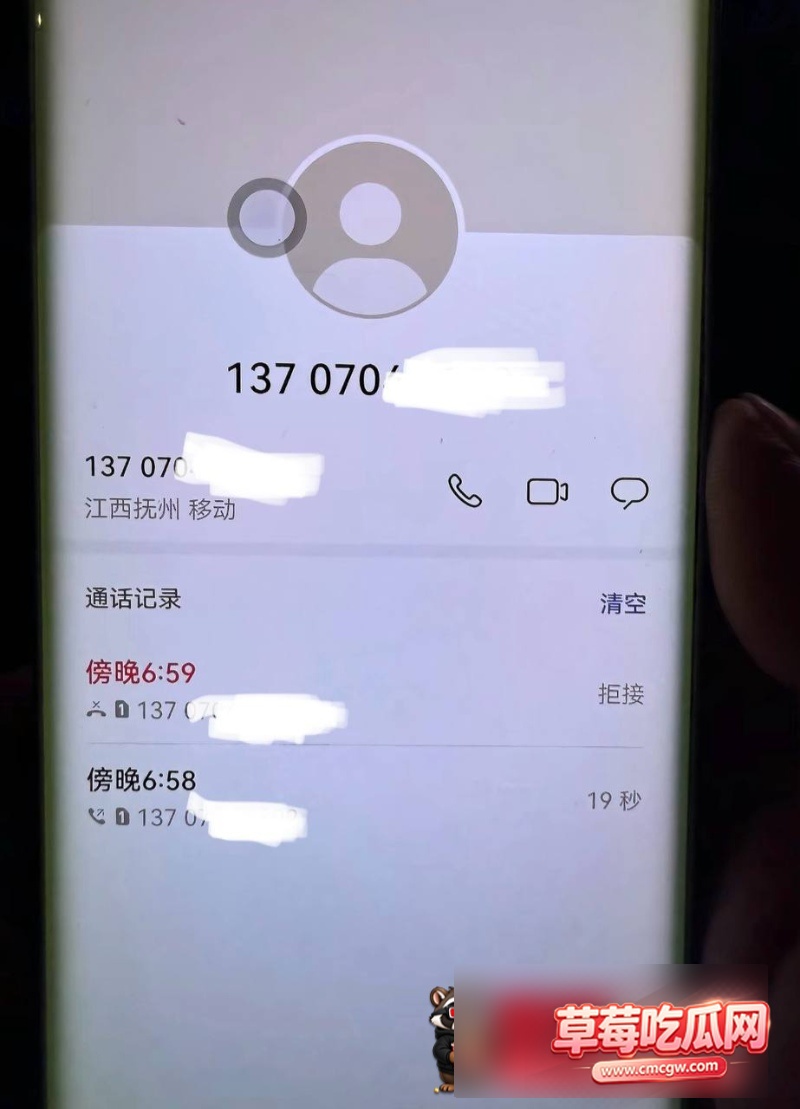 网红嫂子亮晶不雅视频11 网红嫂子亮晶不雅视频11