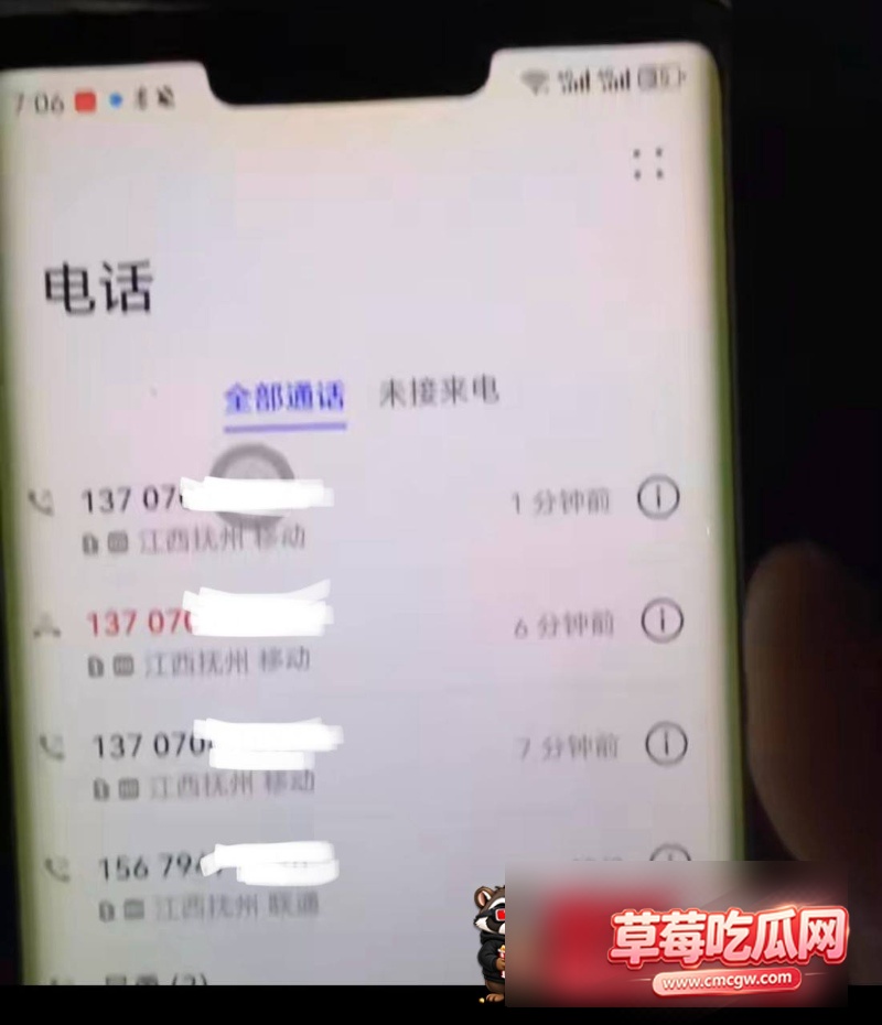 网红嫂子亮晶不雅视频12 网红嫂子亮晶不雅视频12