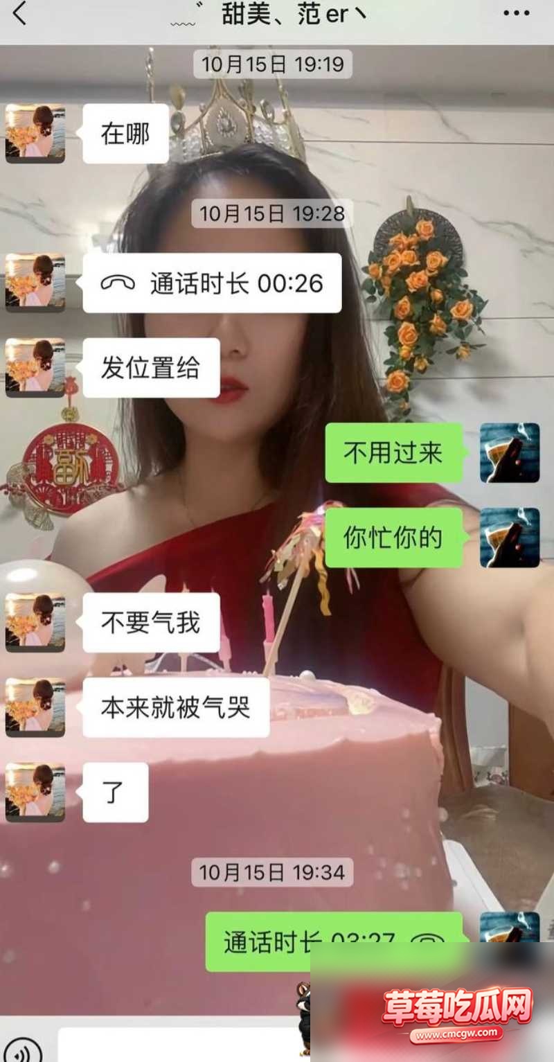 网红嫂子亮晶不雅视频16 网红嫂子亮晶不雅视频16