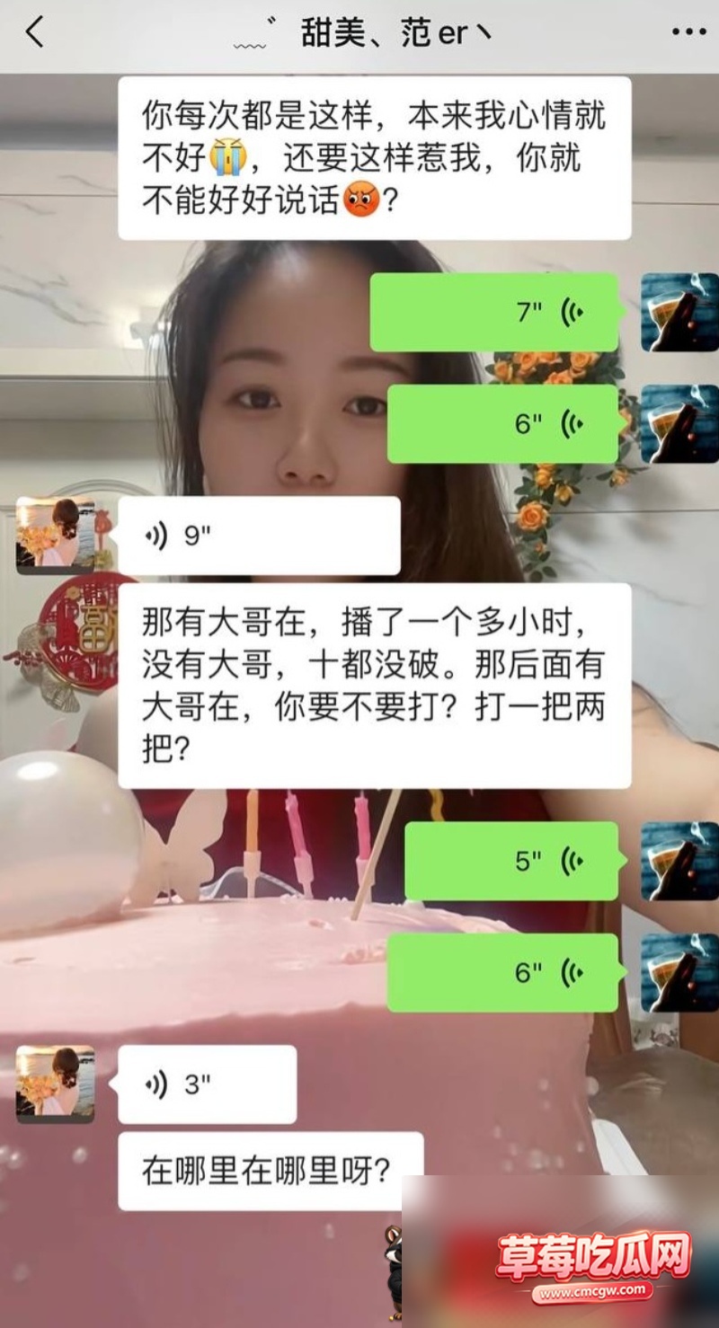 网红嫂子亮晶不雅视频18 网红嫂子亮晶不雅视频18