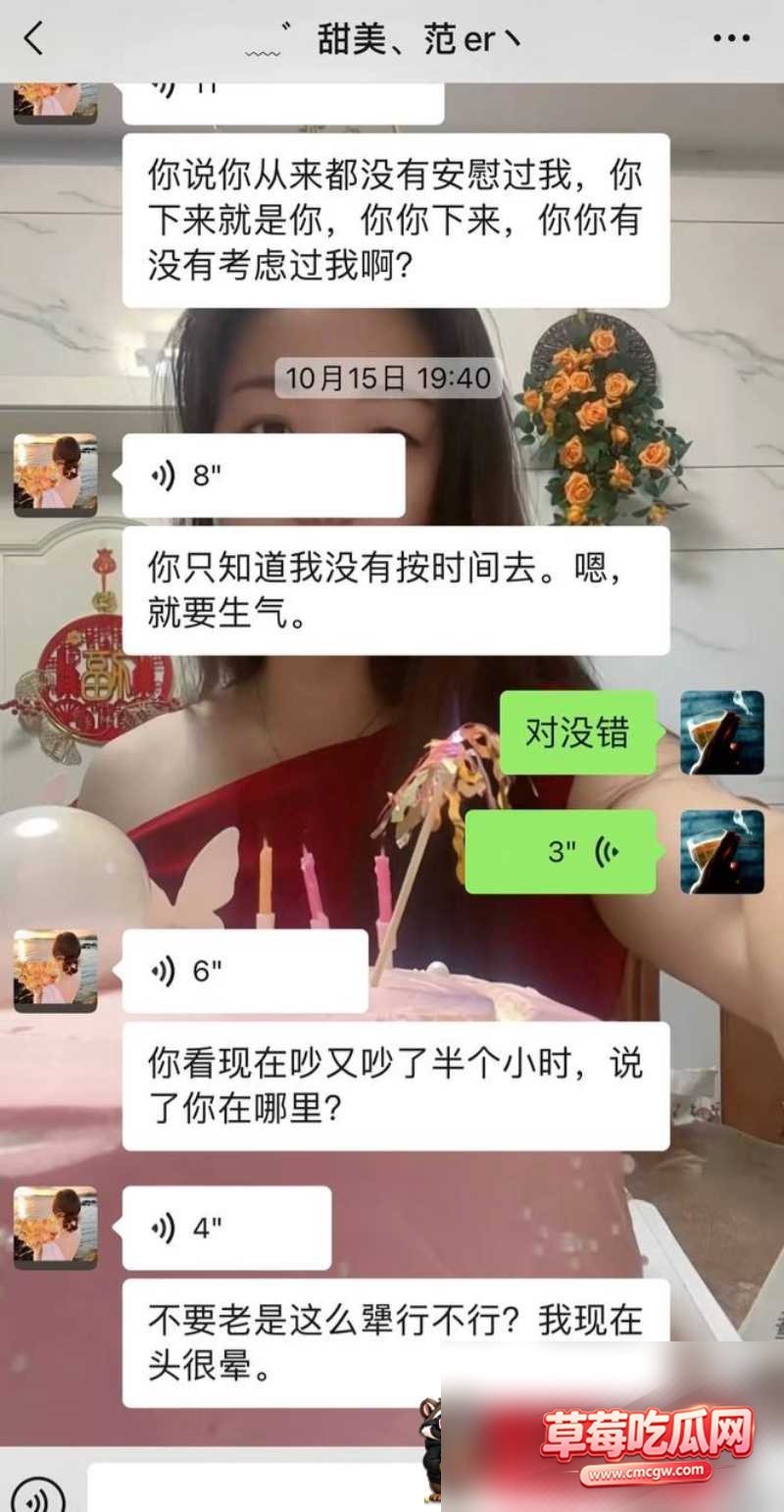 网红嫂子亮晶不雅视频19 网红嫂子亮晶不雅视频19