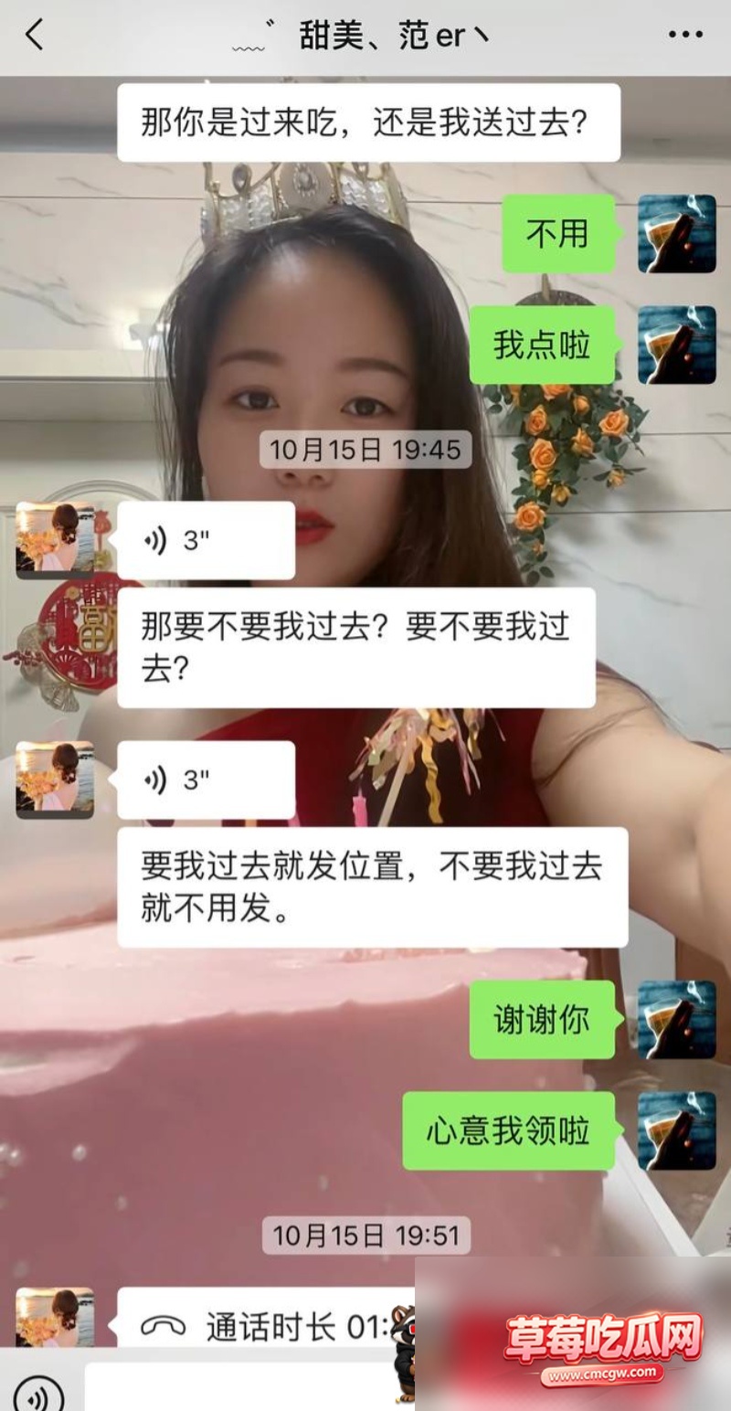 网红嫂子亮晶不雅视频20 网红嫂子亮晶不雅视频20