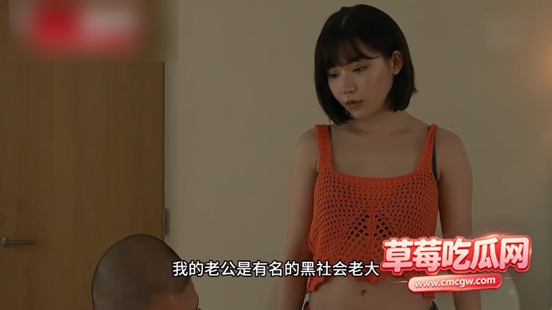 深田咏美 8 深田咏美 8