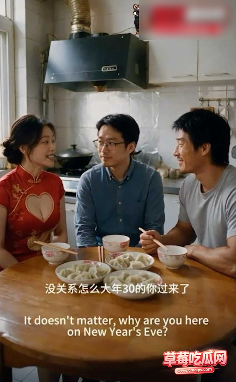 妻善 9 妻善 9