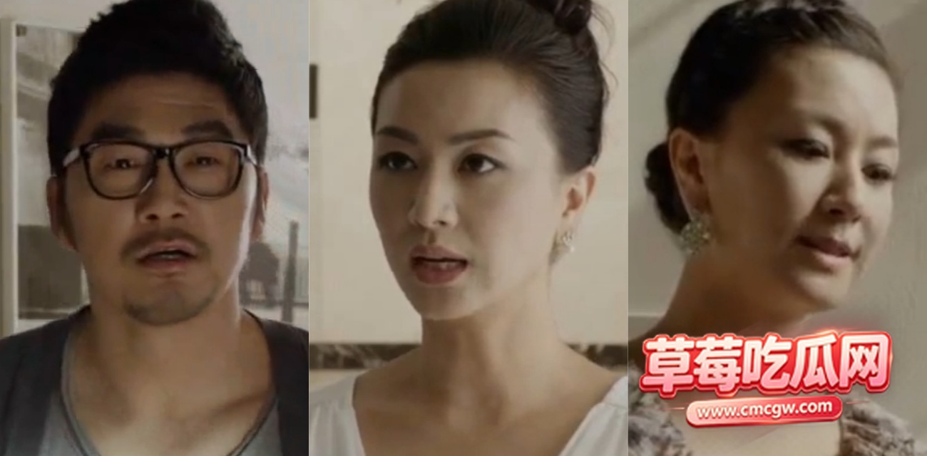 韩国三级片《完美的搭档》 韩国三级片《完美的搭档》