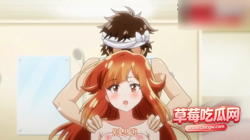 洗浴服务 2