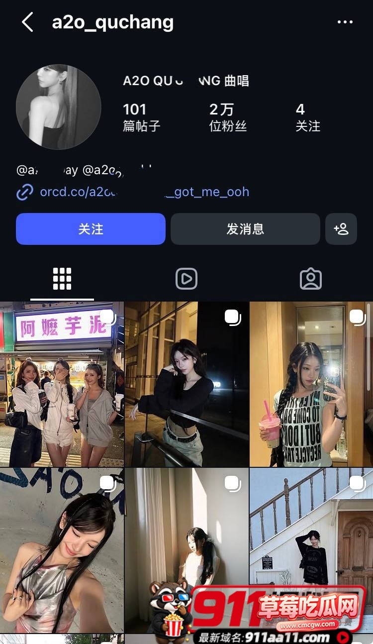 曲唱1 曲唱1