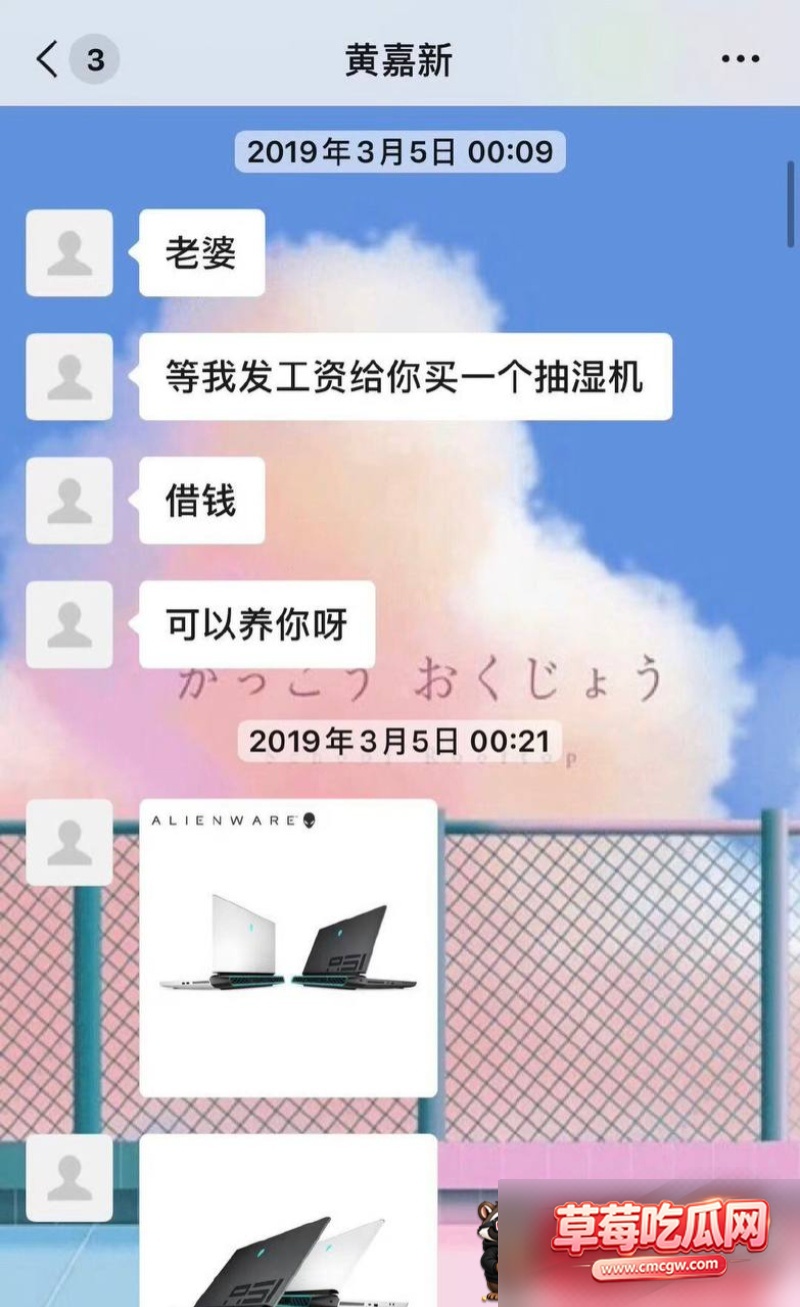 男演员嘉弈劈腿惯犯 34 男演员嘉弈劈腿惯犯 34