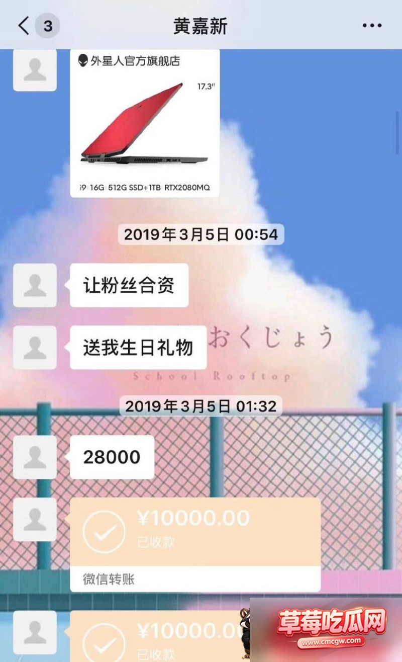 男演员嘉弈劈腿惯犯 35 男演员嘉弈劈腿惯犯 35