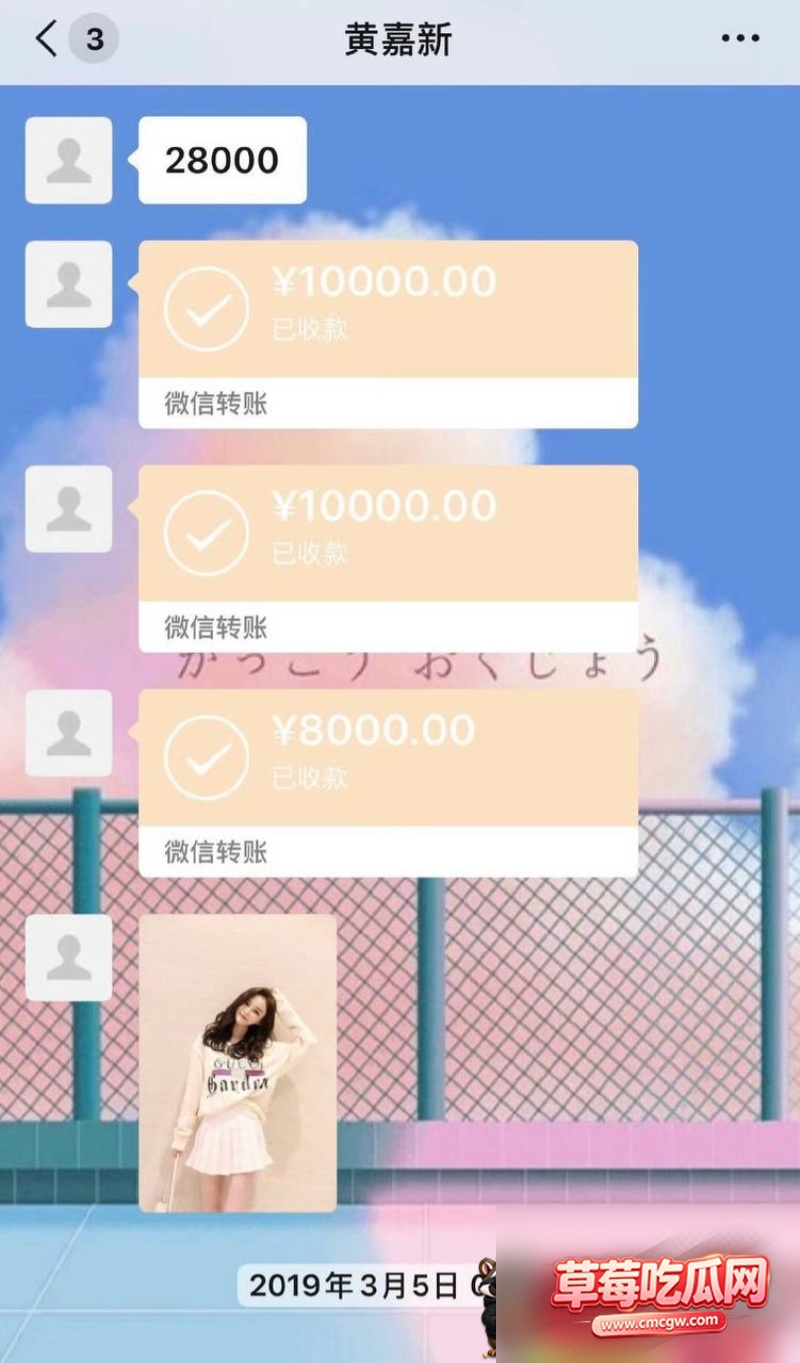 男演员嘉弈劈腿惯犯 36 男演员嘉弈劈腿惯犯 36